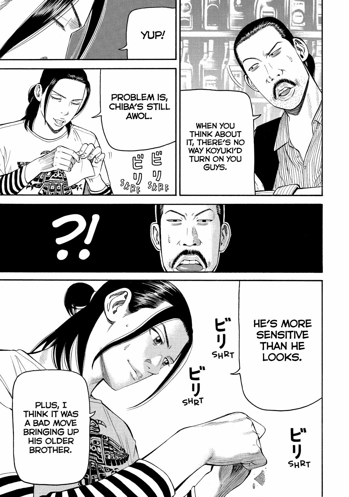 Read BECK_ Mongolian Chop Squad ENGLISH Manga Online