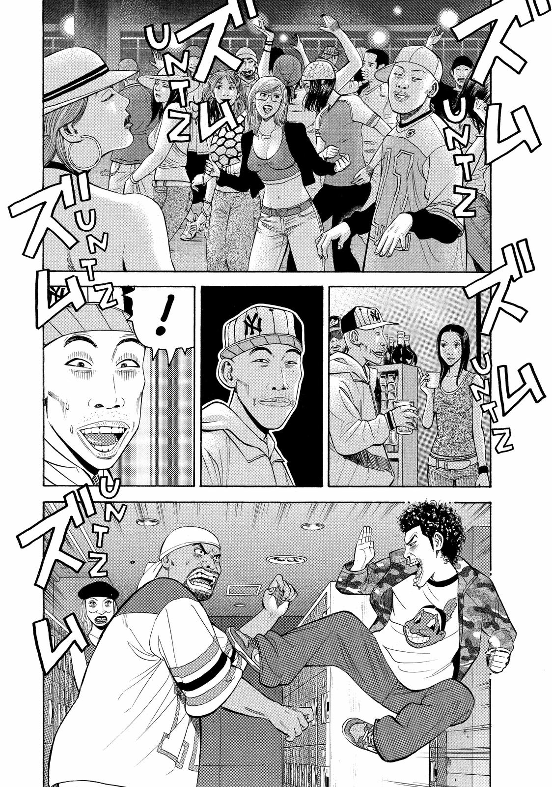 Read BECK_ Mongolian Chop Squad ENGLISH Manga Online