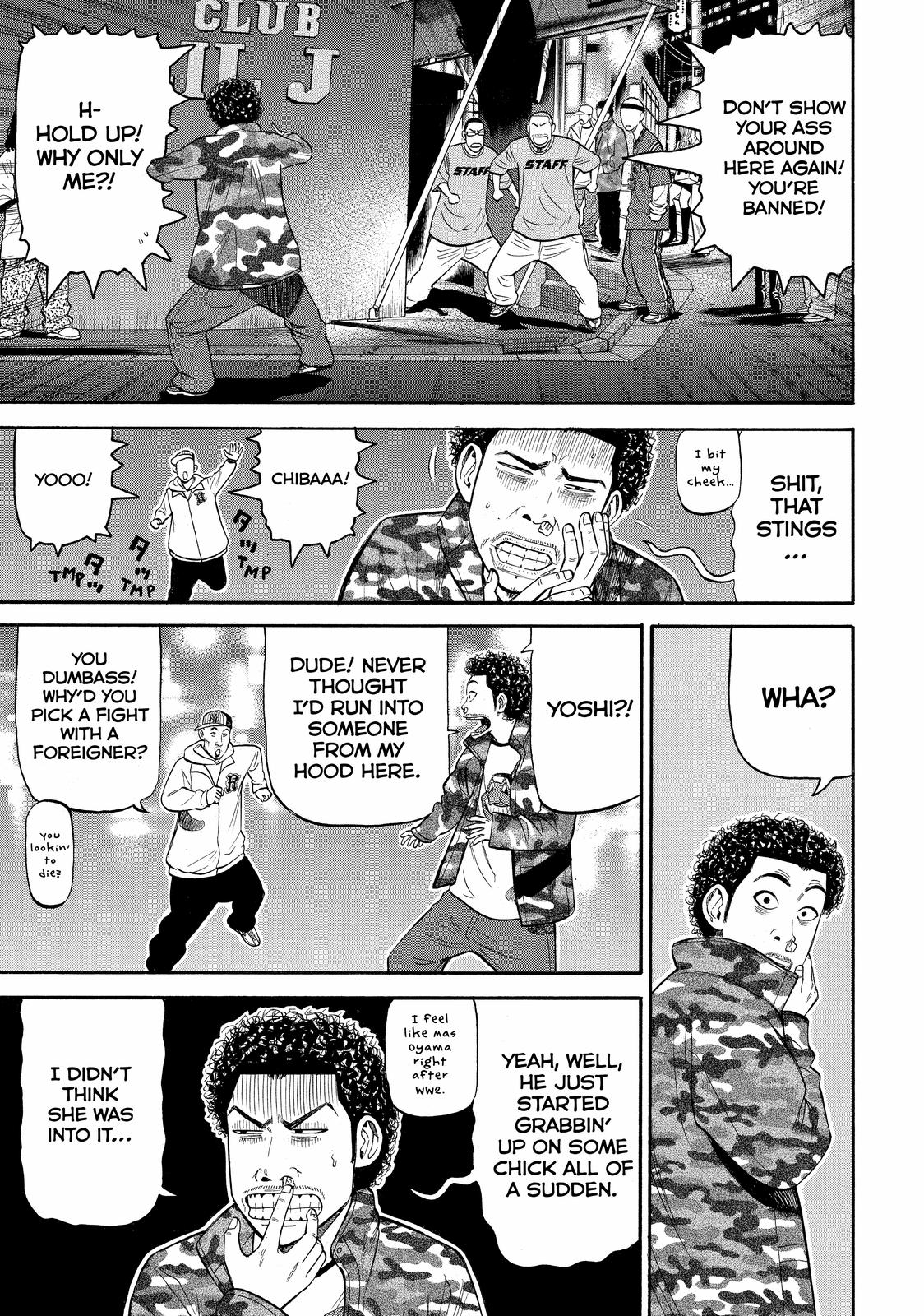 Read BECK_ Mongolian Chop Squad ENGLISH Manga Online