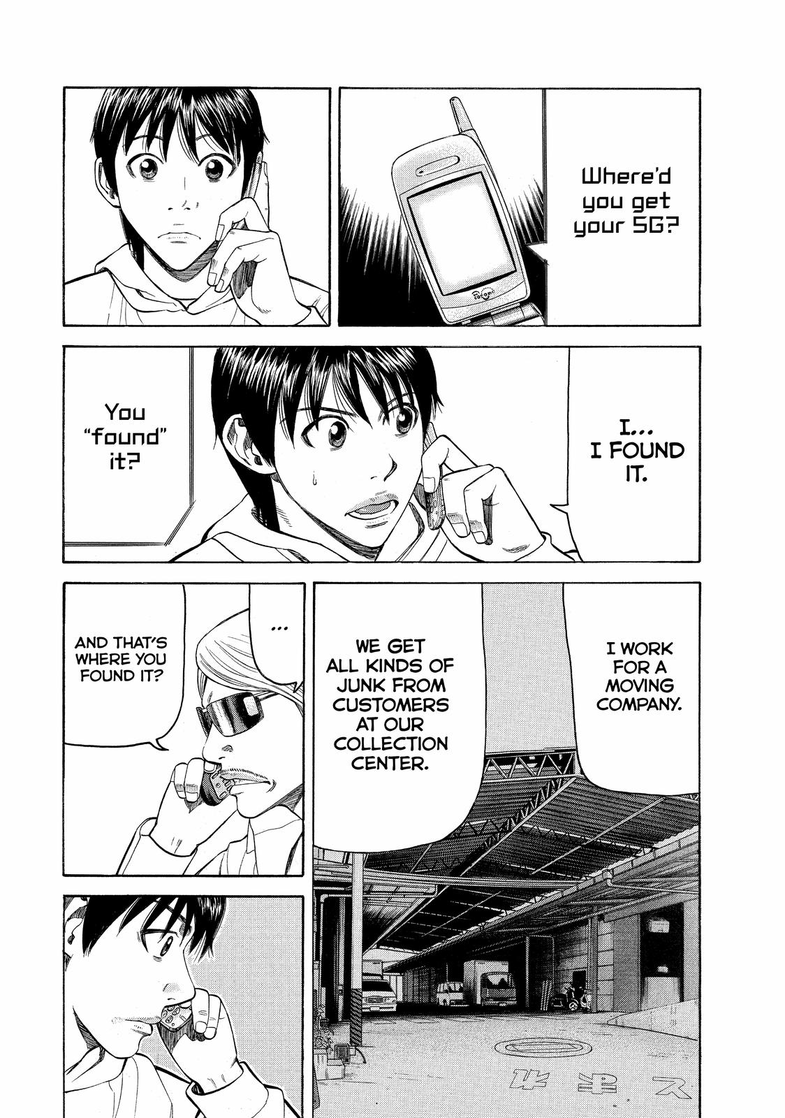 Read BECK_ Mongolian Chop Squad ENGLISH Manga Online