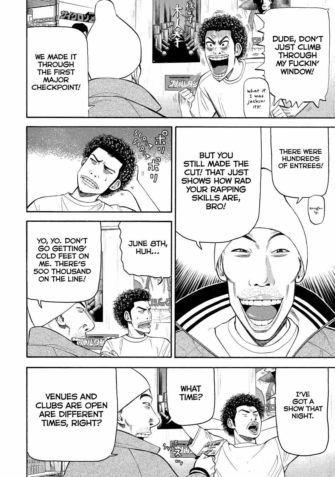 Read BECK_ Mongolian Chop Squad ENGLISH Manga Online