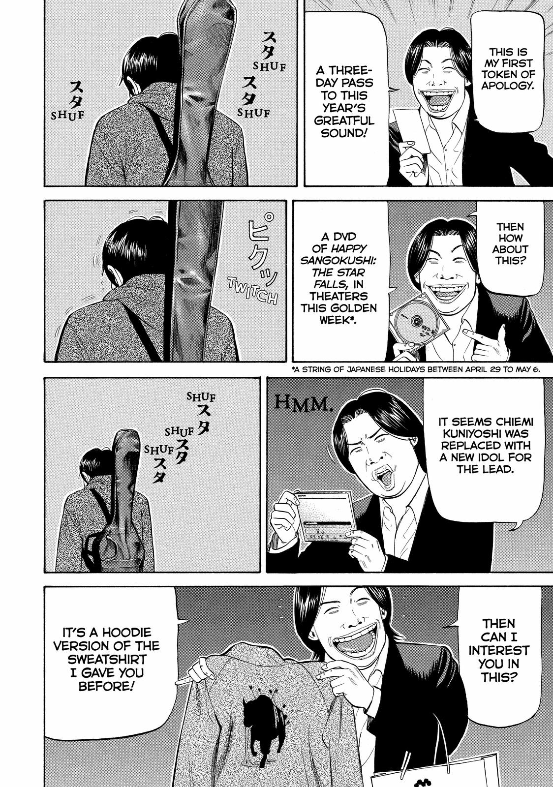 Read BECK_ Mongolian Chop Squad ENGLISH Manga Online