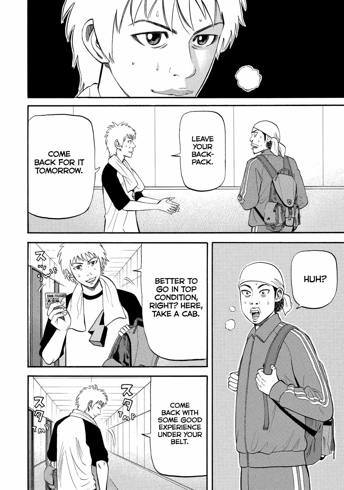 Read BECK_ Mongolian Chop Squad ENGLISH Manga Online