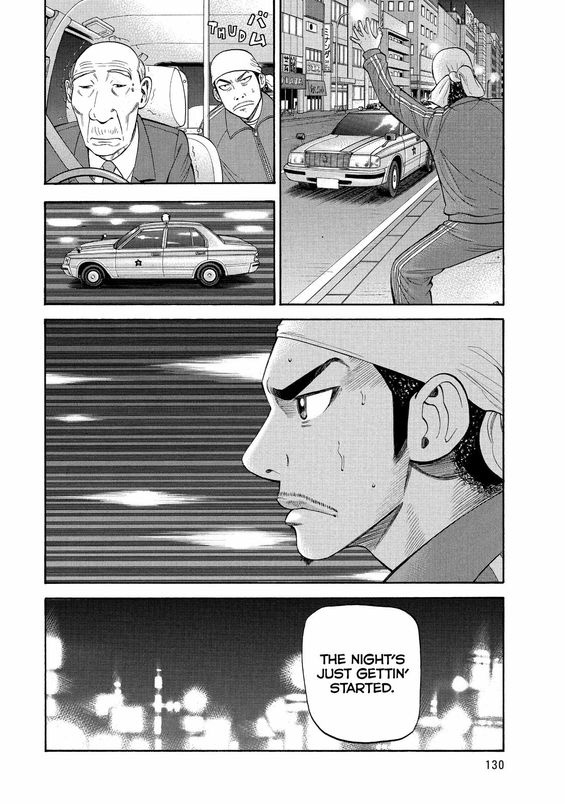 Read BECK_ Mongolian Chop Squad ENGLISH Manga Online