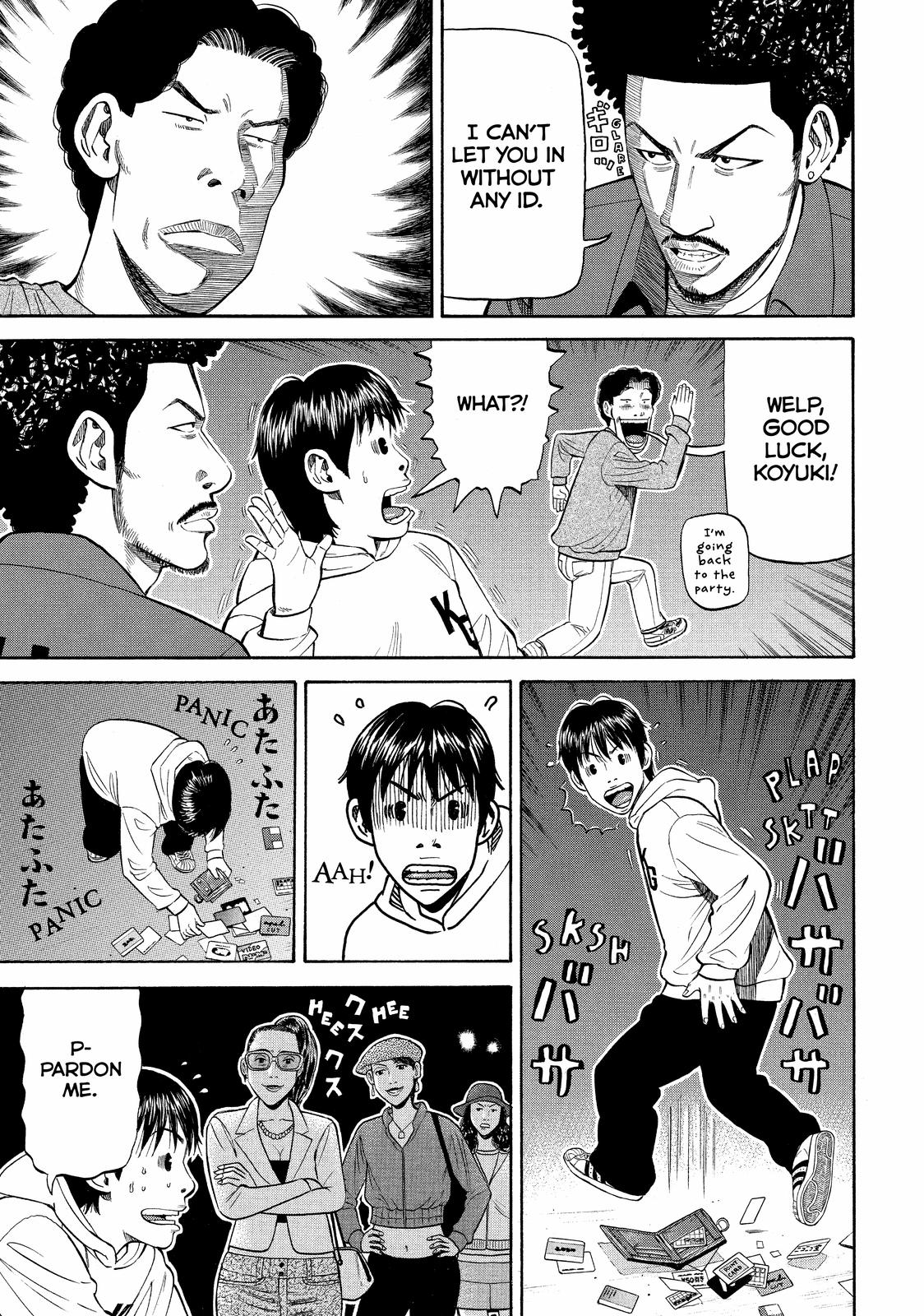 Read BECK_ Mongolian Chop Squad ENGLISH Manga Online