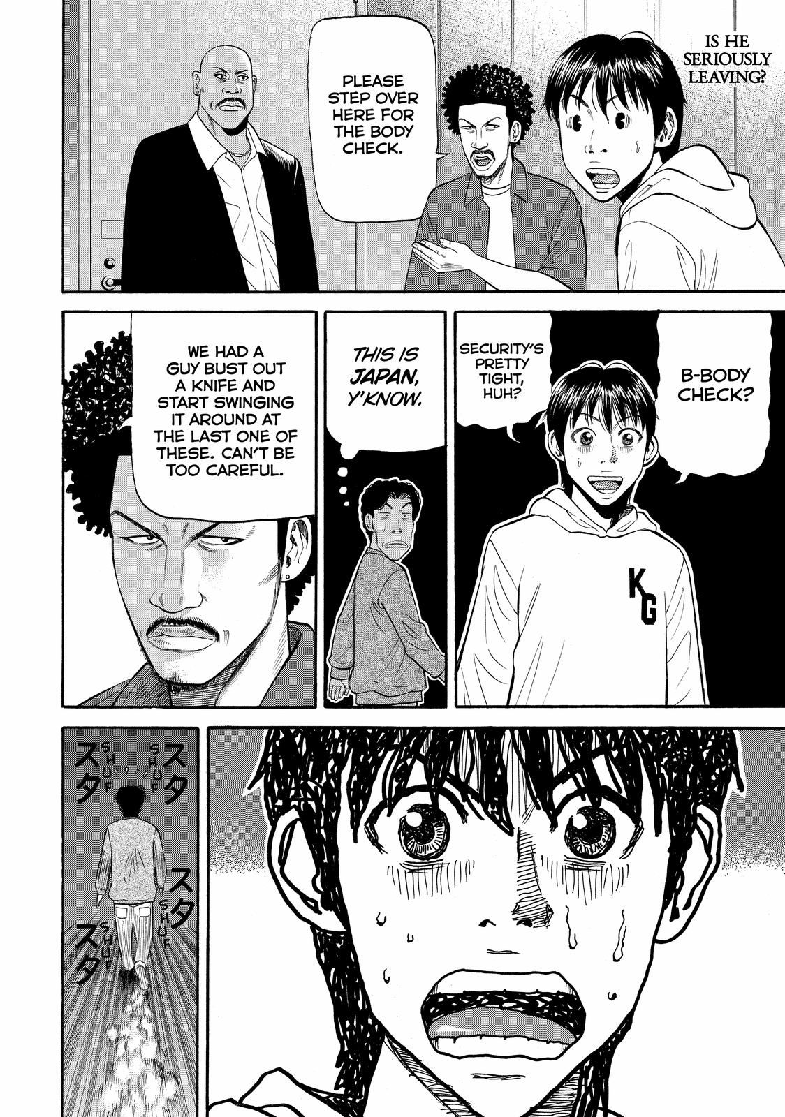 Read BECK_ Mongolian Chop Squad ENGLISH Manga Online