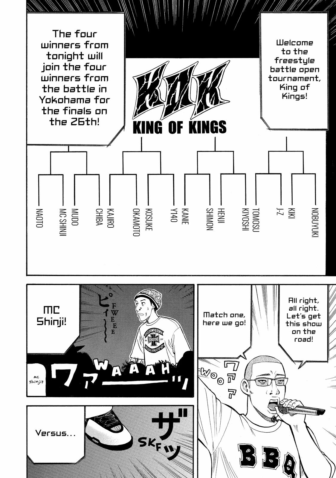 Read BECK_ Mongolian Chop Squad ENGLISH Manga Online