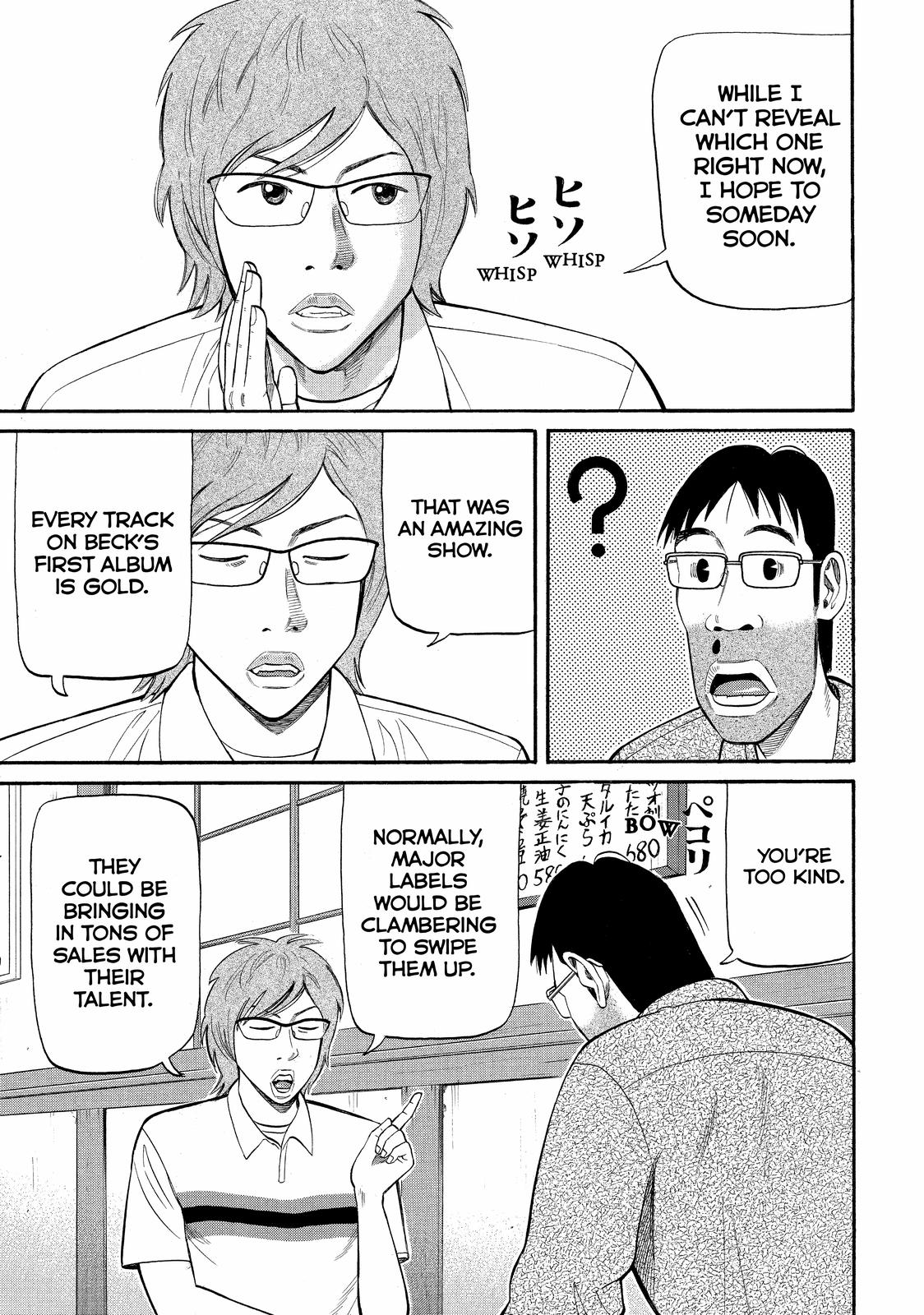 Read BECK_ Mongolian Chop Squad ENGLISH Manga Online