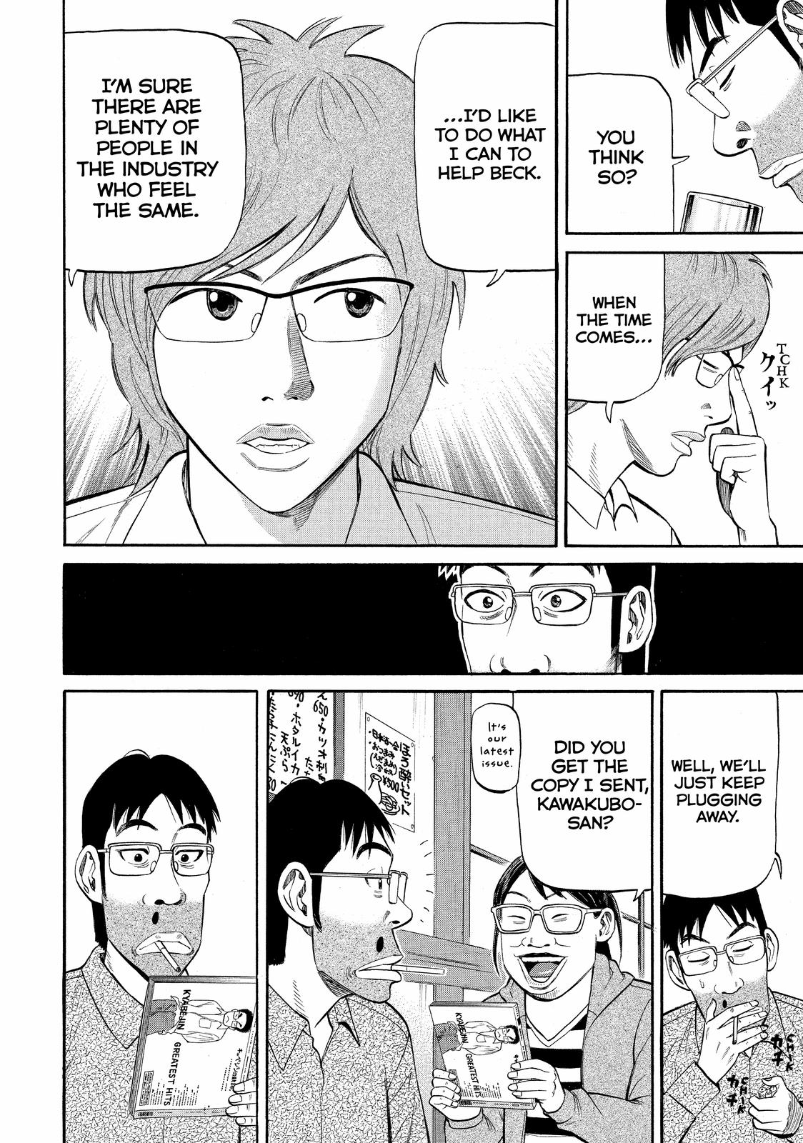 Read BECK_ Mongolian Chop Squad ENGLISH Manga Online