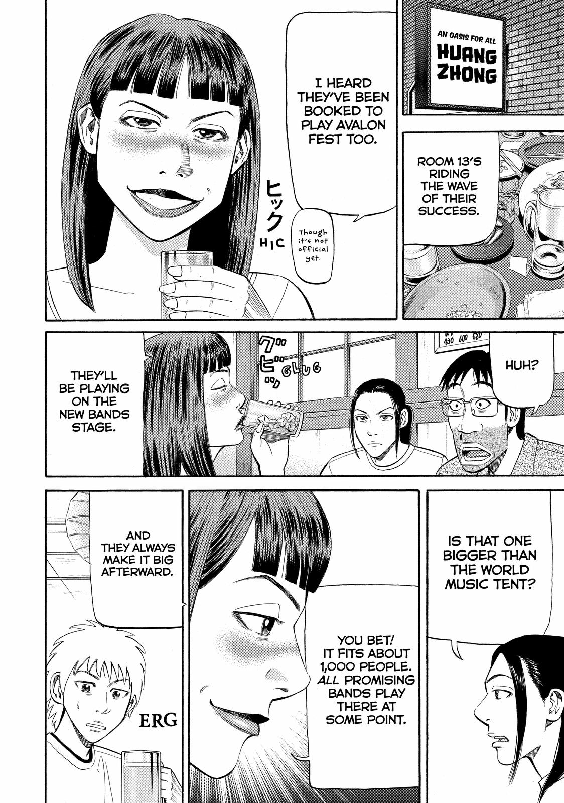 Read BECK_ Mongolian Chop Squad ENGLISH Manga Online