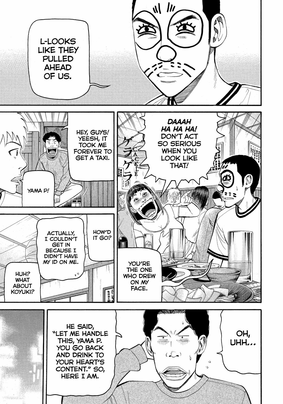 Read BECK_ Mongolian Chop Squad ENGLISH Manga Online