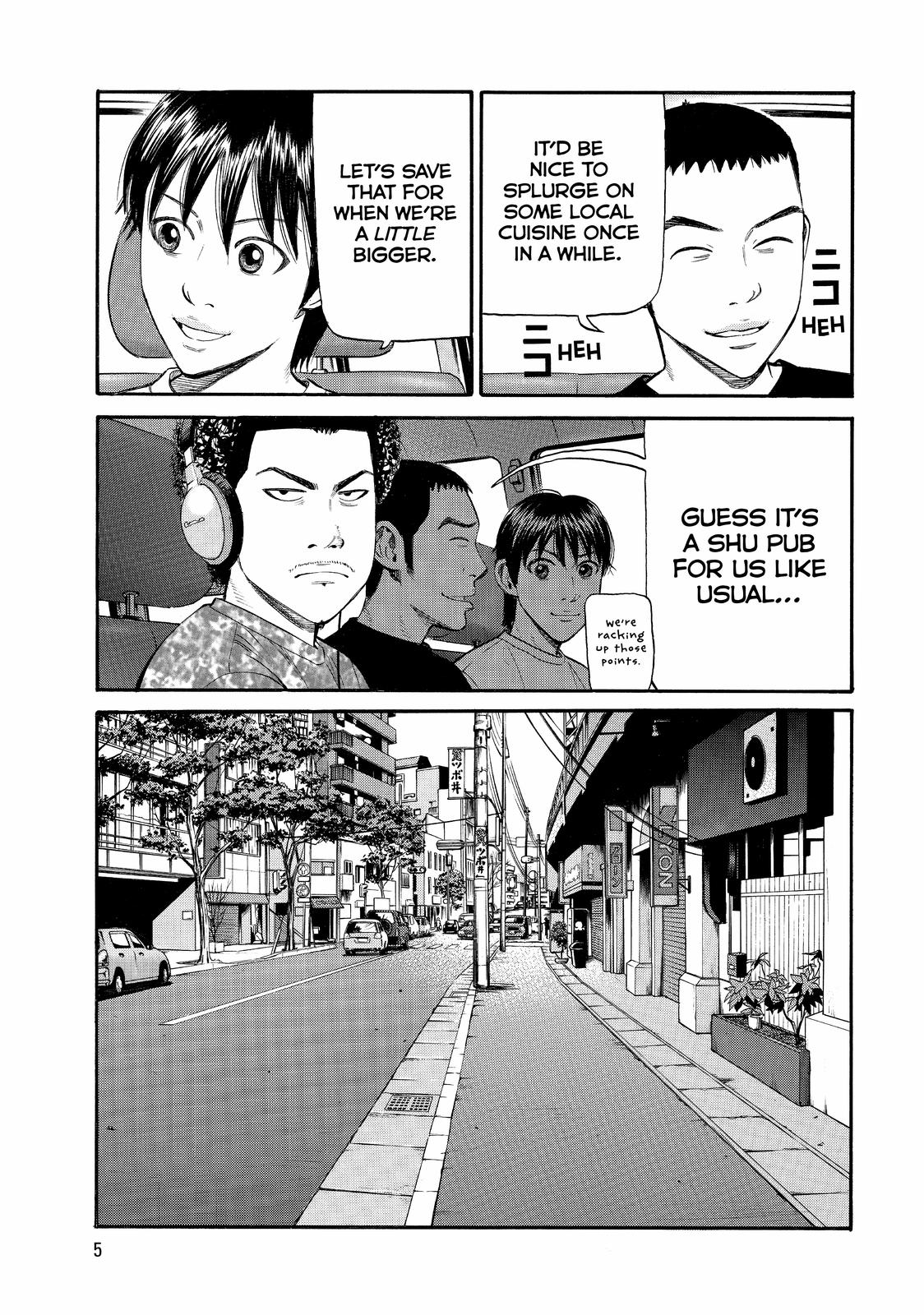 Read BECK_ Mongolian Chop Squad ENGLISH Manga Online