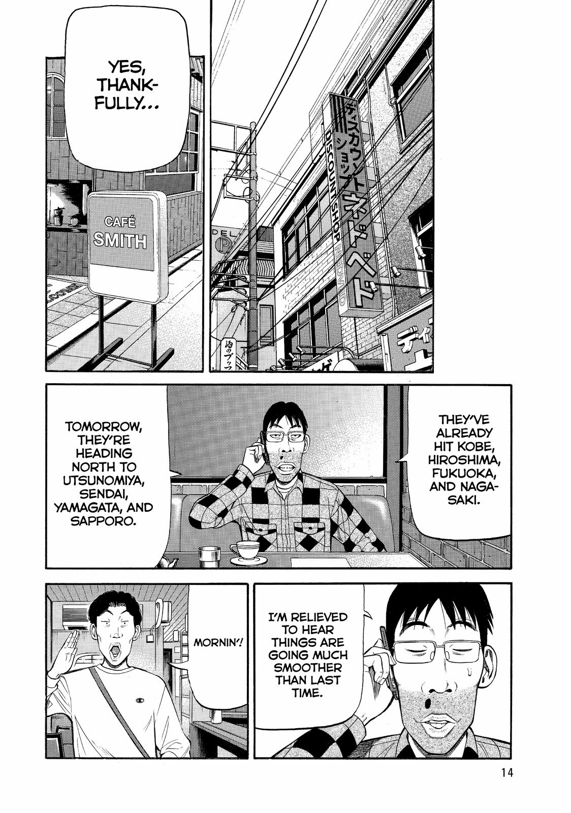 Read BECK_ Mongolian Chop Squad ENGLISH Manga Online