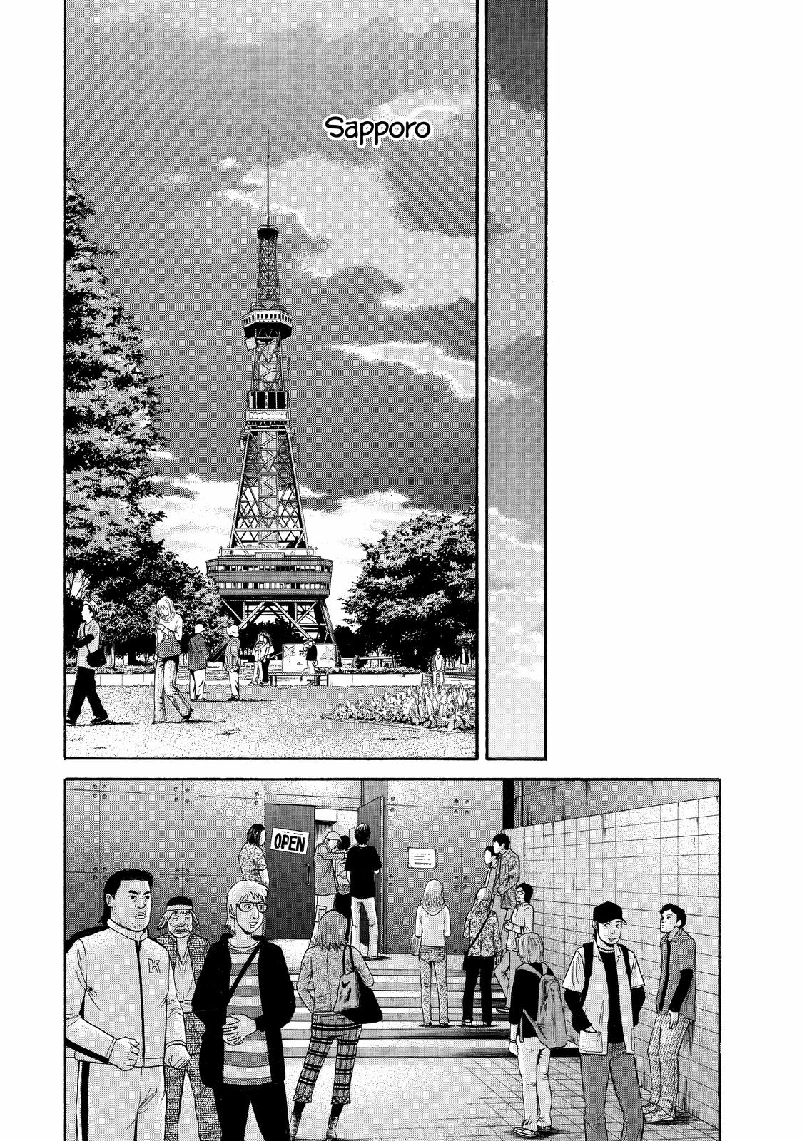 Read BECK_ Mongolian Chop Squad ENGLISH Manga Online