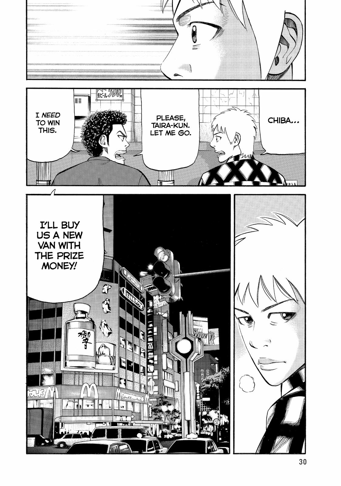 Read BECK_ Mongolian Chop Squad ENGLISH Manga Online