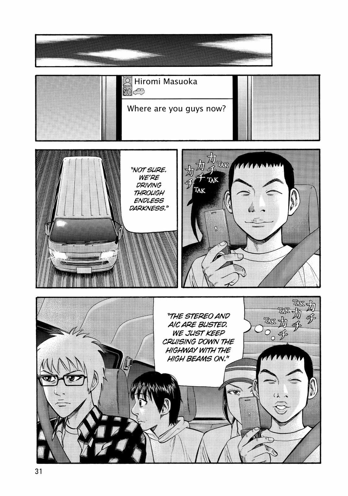 Read BECK_ Mongolian Chop Squad ENGLISH Manga Online