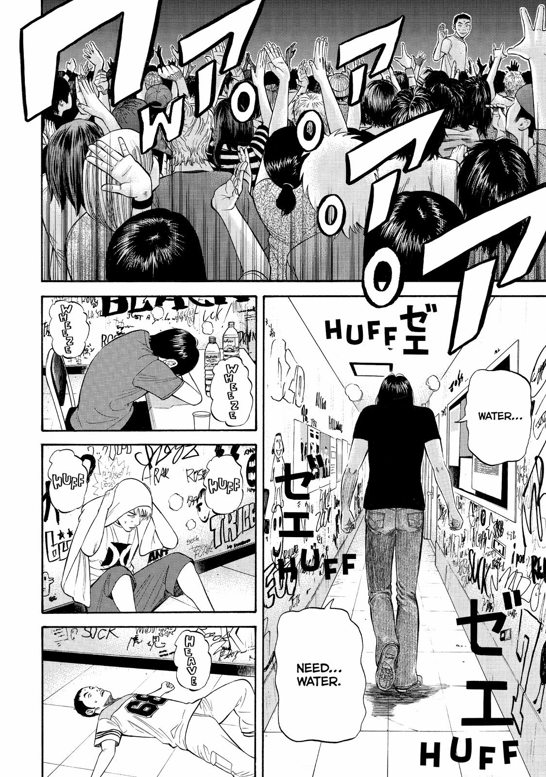 Read BECK_ Mongolian Chop Squad ENGLISH Manga Online