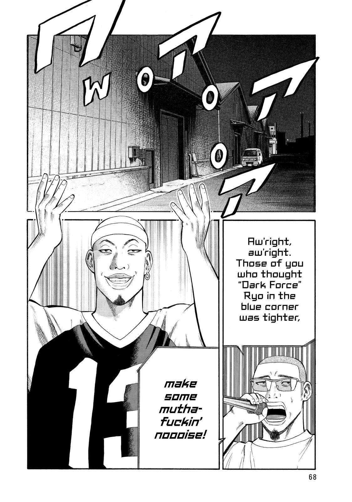 Read BECK_ Mongolian Chop Squad ENGLISH Manga Online