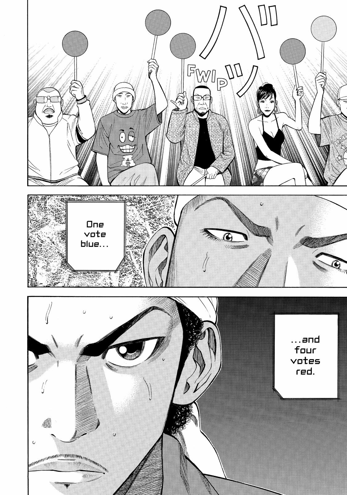 Read BECK_ Mongolian Chop Squad ENGLISH Manga Online