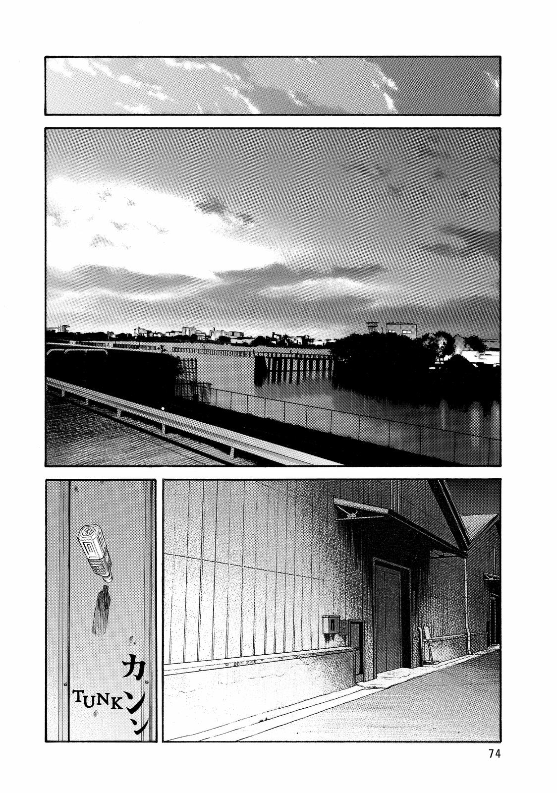 Read BECK_ Mongolian Chop Squad ENGLISH Manga Online