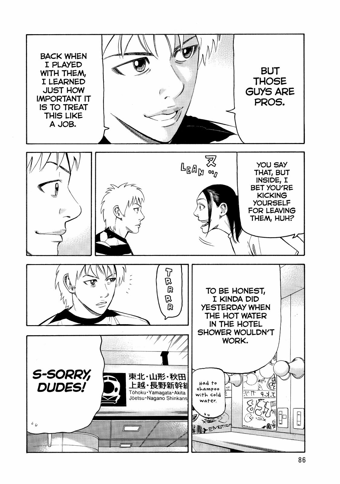 Read BECK_ Mongolian Chop Squad ENGLISH Manga Online