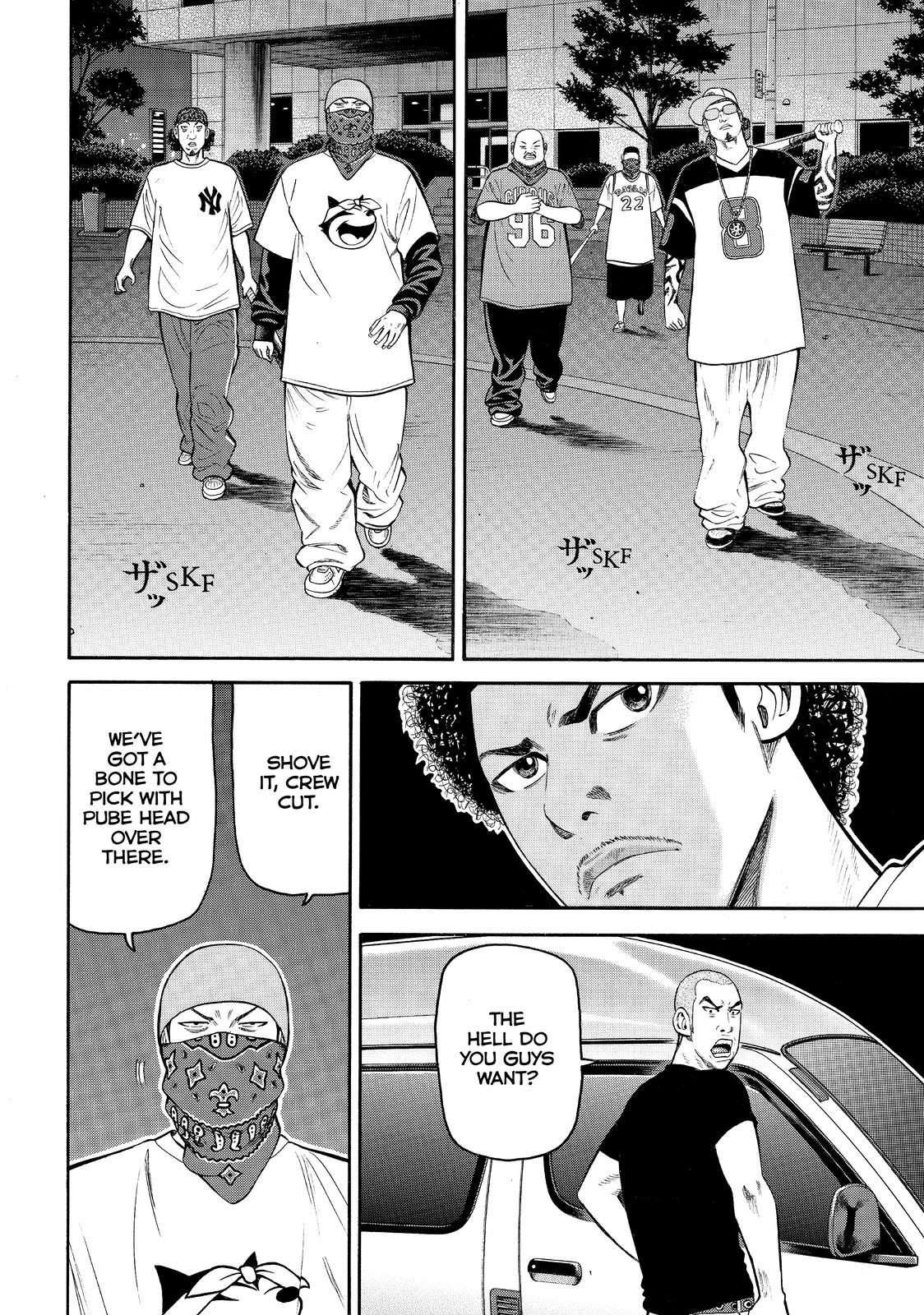 Read BECK_ Mongolian Chop Squad ENGLISH Manga Online