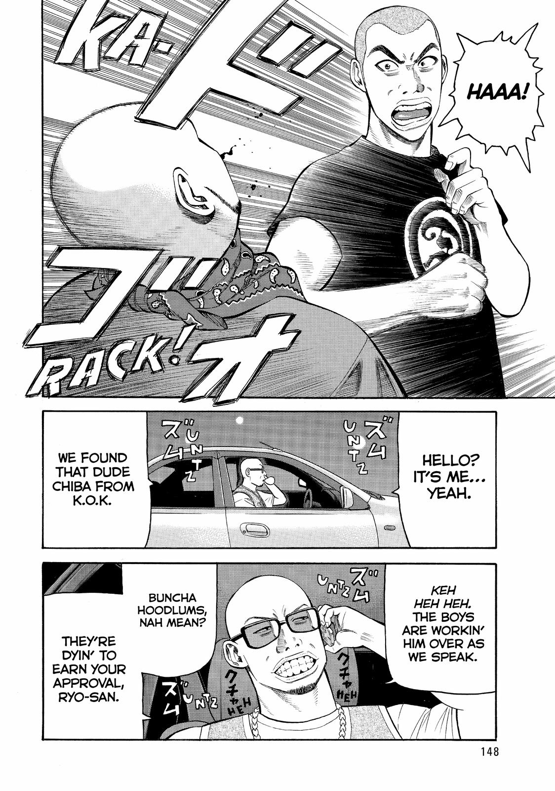 Read BECK_ Mongolian Chop Squad ENGLISH Manga Online