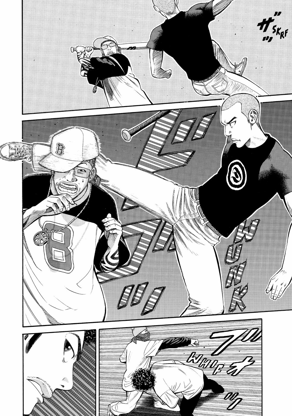 Read BECK_ Mongolian Chop Squad ENGLISH Manga Online