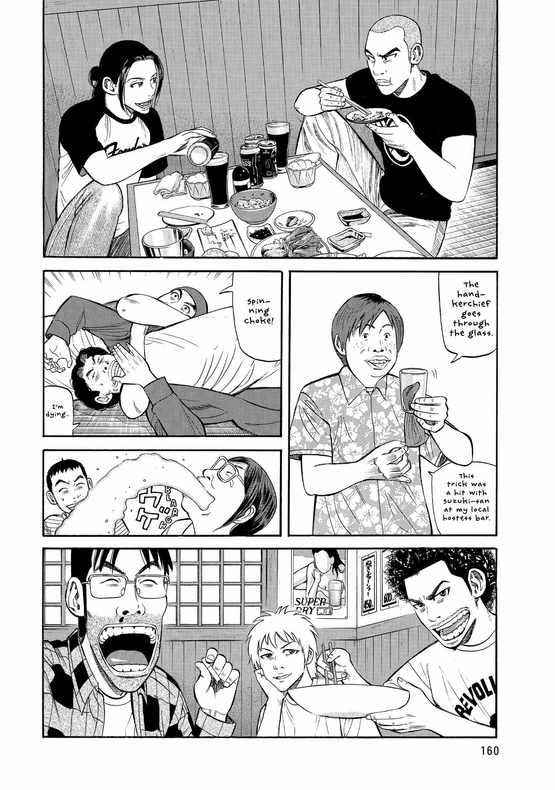 Read BECK_ Mongolian Chop Squad ENGLISH Manga Online