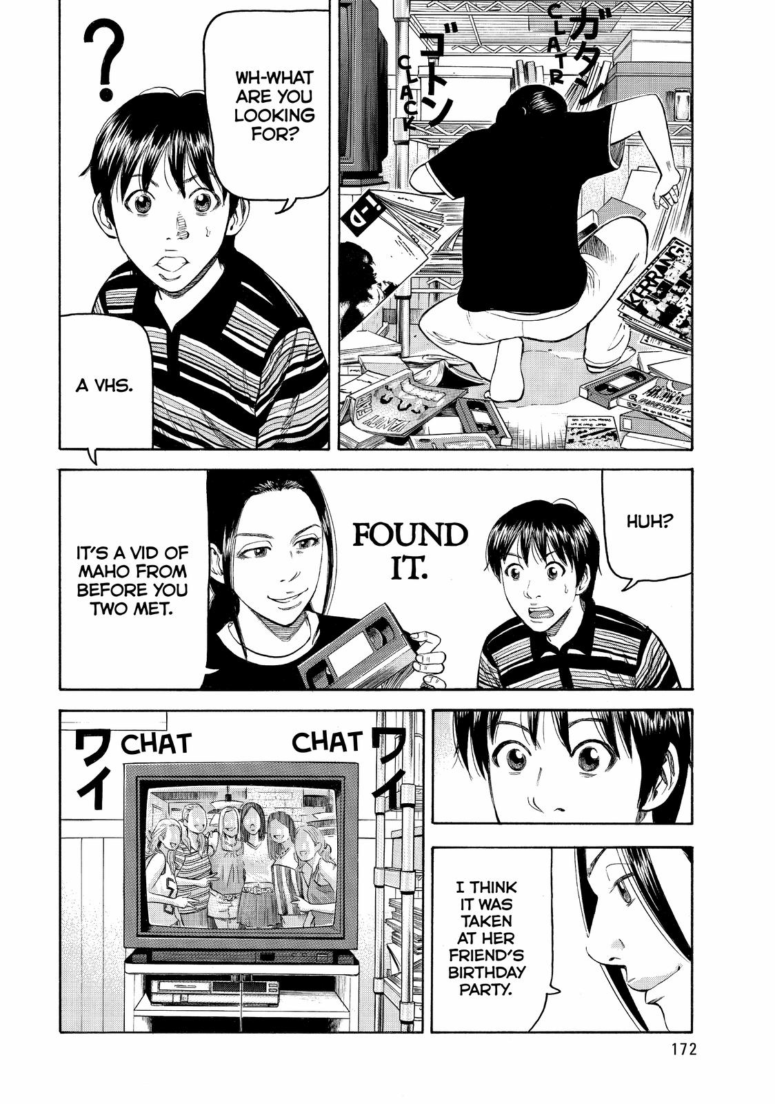 Read BECK_ Mongolian Chop Squad ENGLISH Manga Online