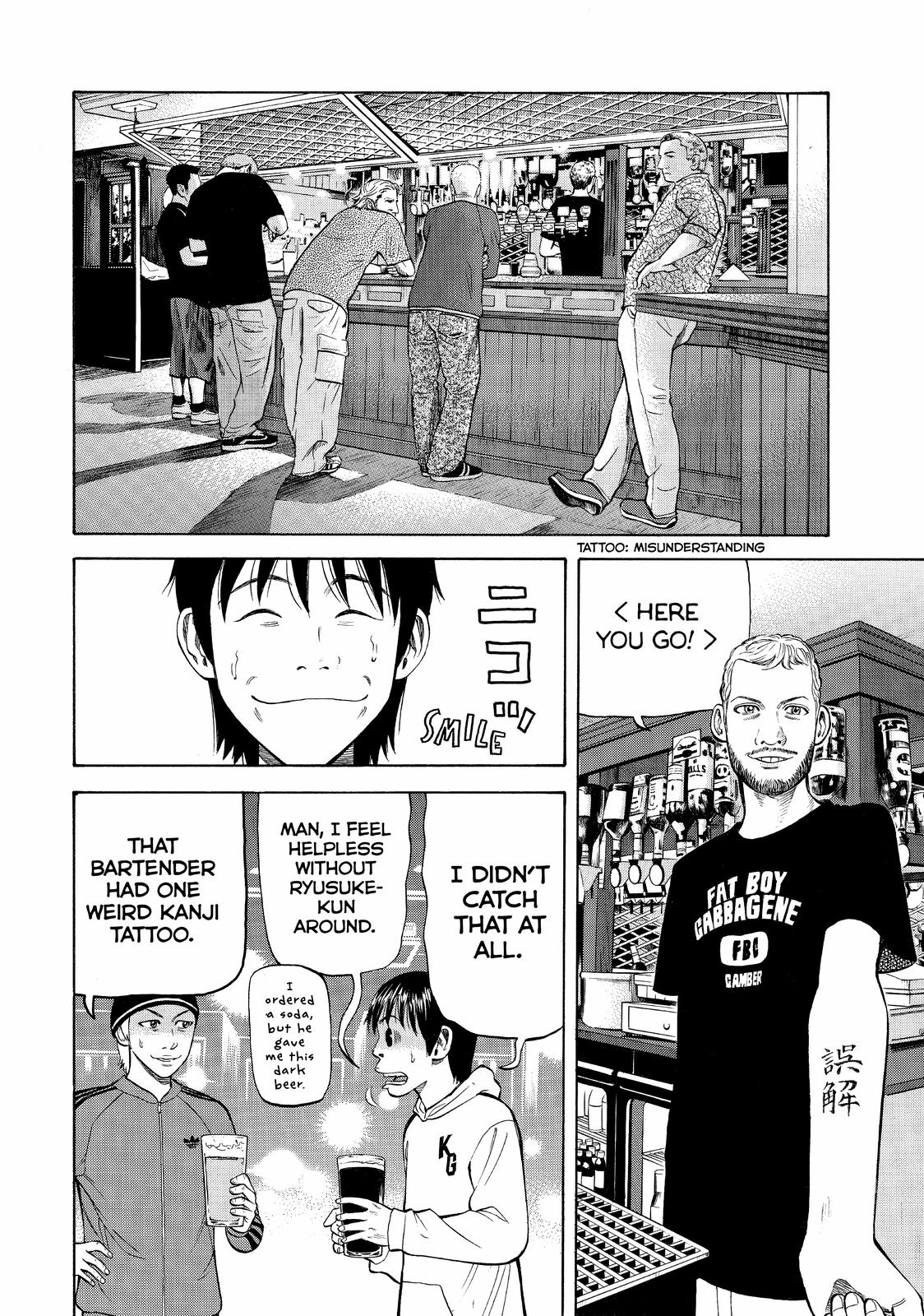 Read BECK_ Mongolian Chop Squad ENGLISH Manga Online