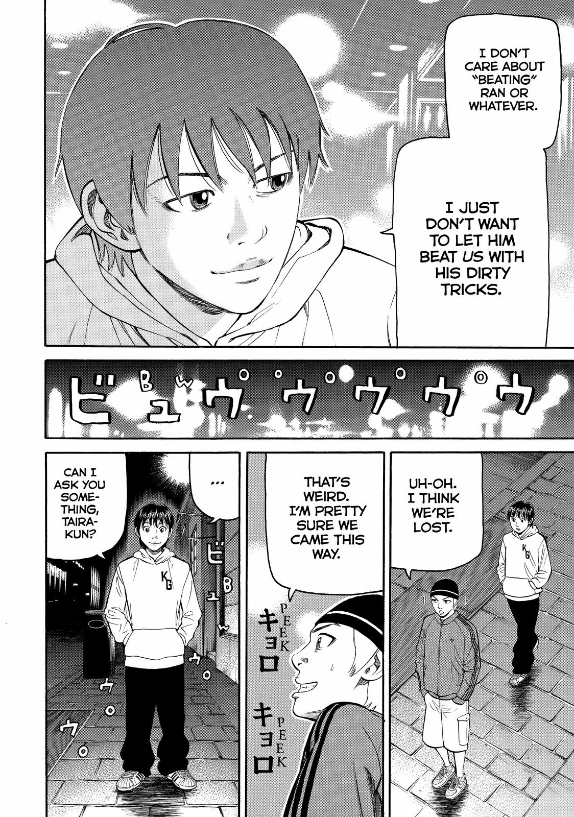 Read BECK_ Mongolian Chop Squad ENGLISH Manga Online