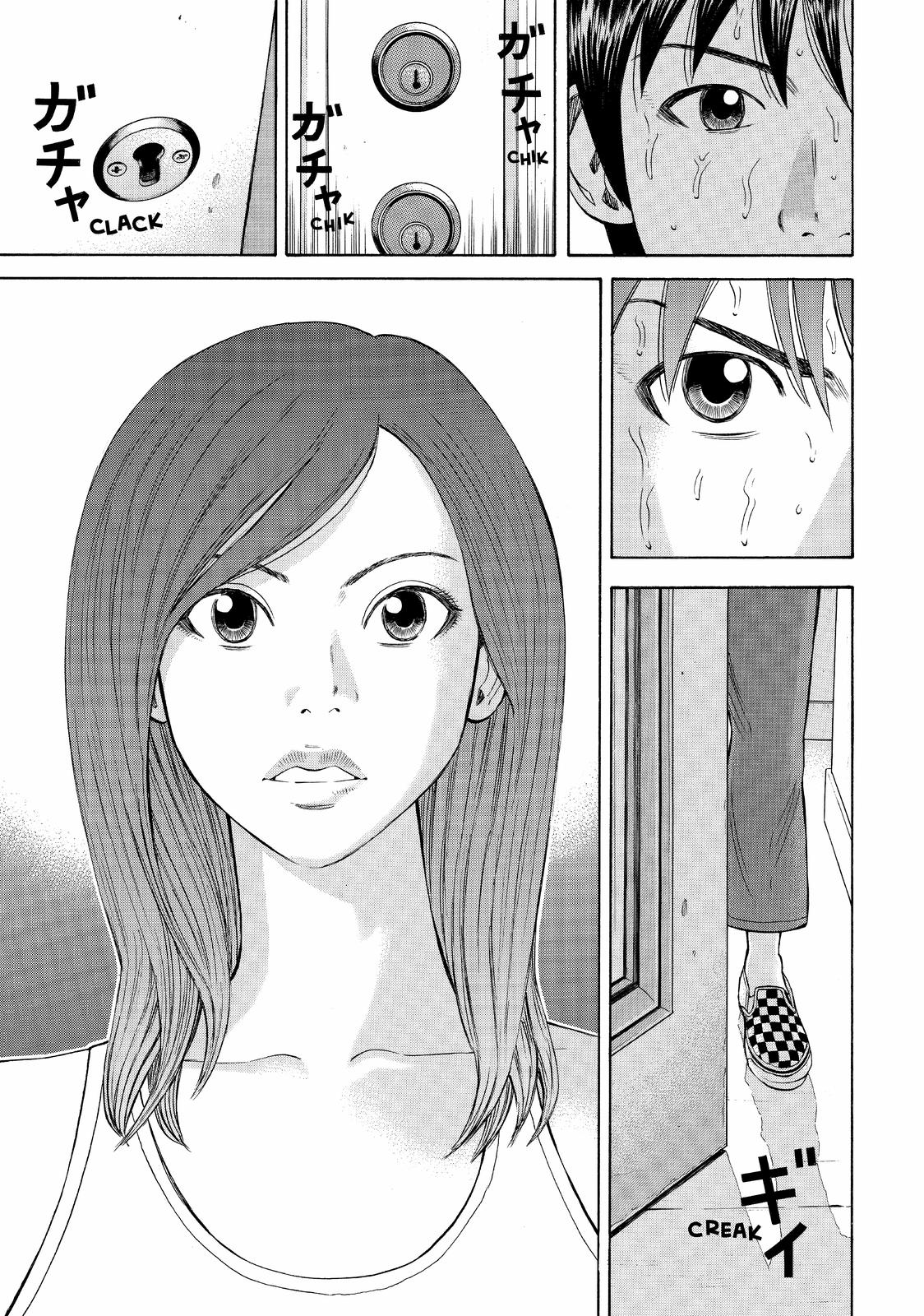 Read BECK_ Mongolian Chop Squad ENGLISH Manga Online