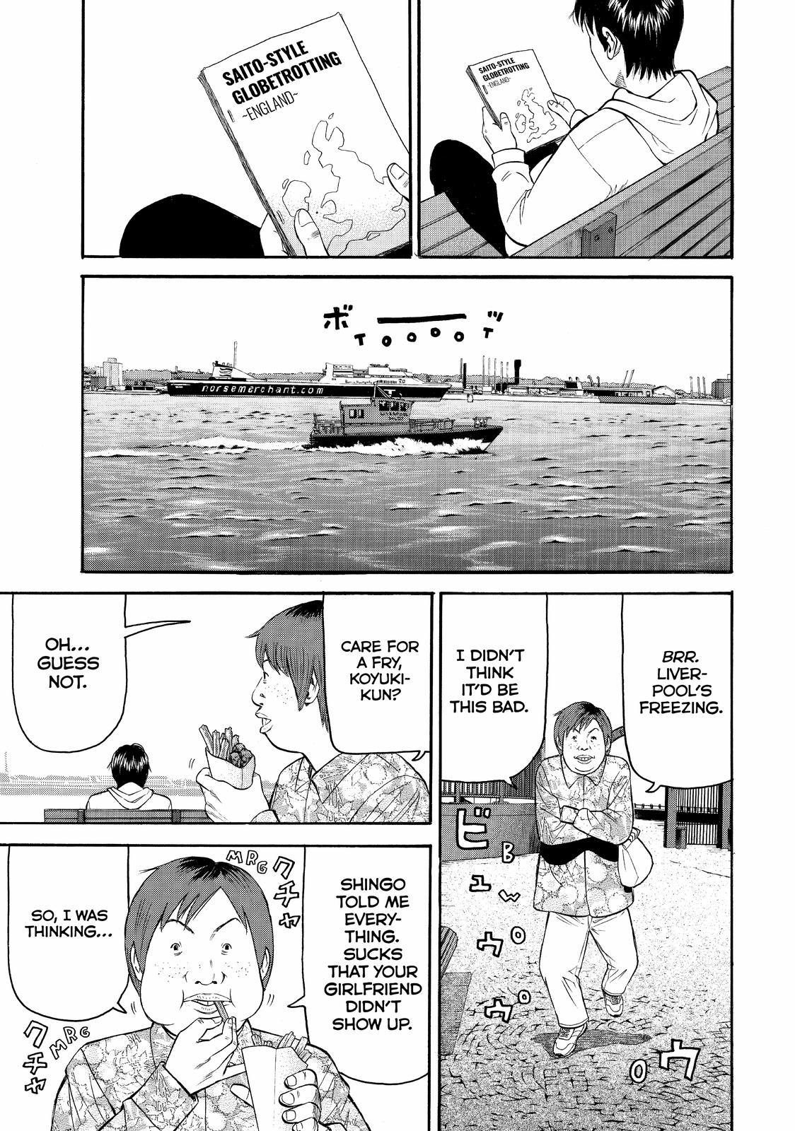 Read BECK_ Mongolian Chop Squad ENGLISH Manga Online