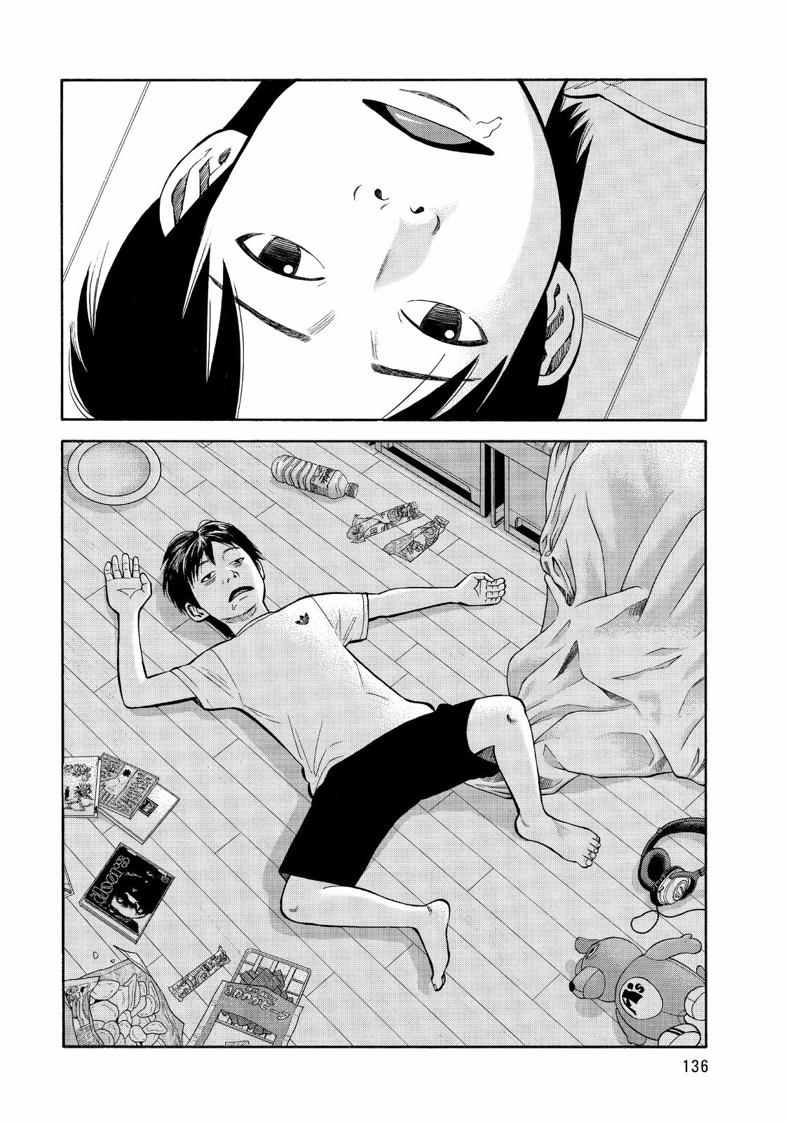 Read BECK_ Mongolian Chop Squad ENGLISH Manga Online