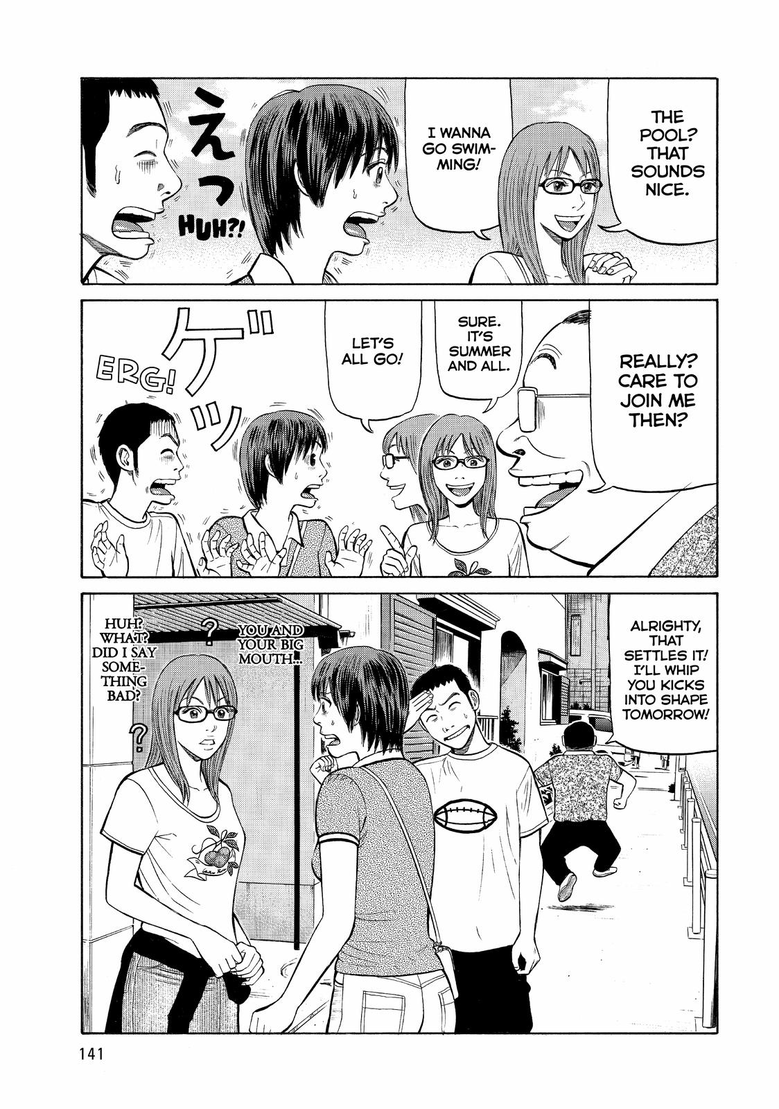 Read BECK_ Mongolian Chop Squad ENGLISH Manga Online