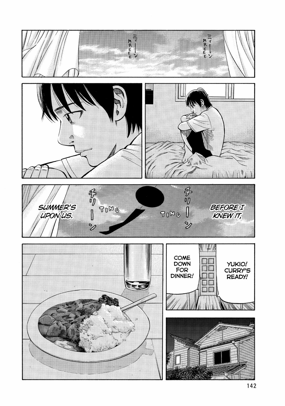 Read BECK_ Mongolian Chop Squad ENGLISH Manga Online