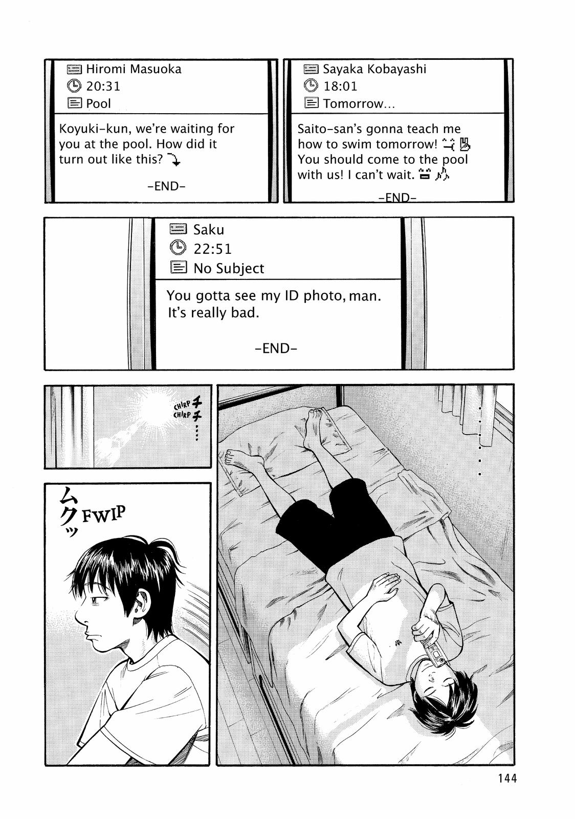 Read BECK_ Mongolian Chop Squad ENGLISH Manga Online