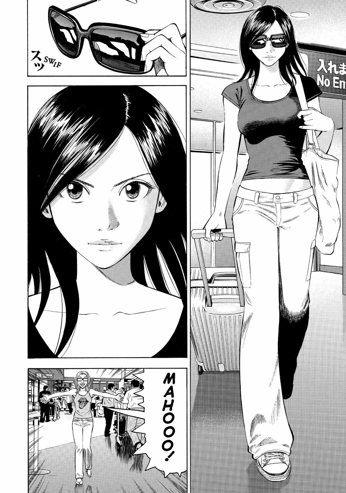 Read BECK_ Mongolian Chop Squad ENGLISH Manga Online