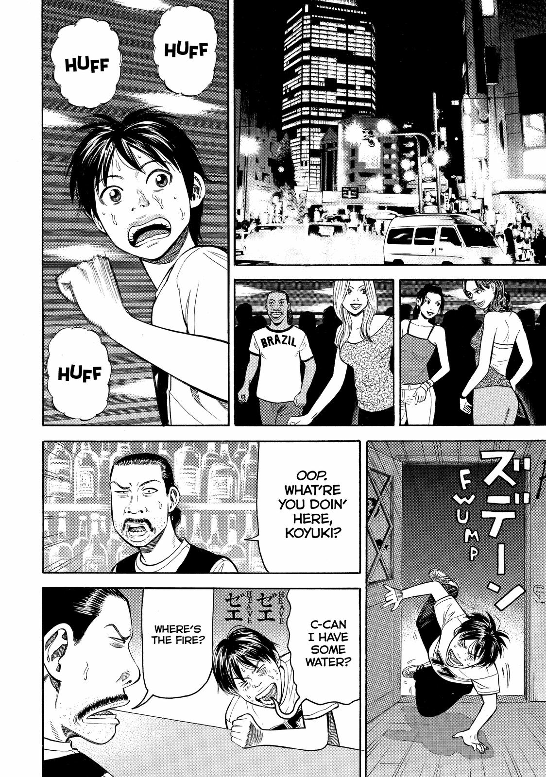 Read BECK_ Mongolian Chop Squad ENGLISH Manga Online