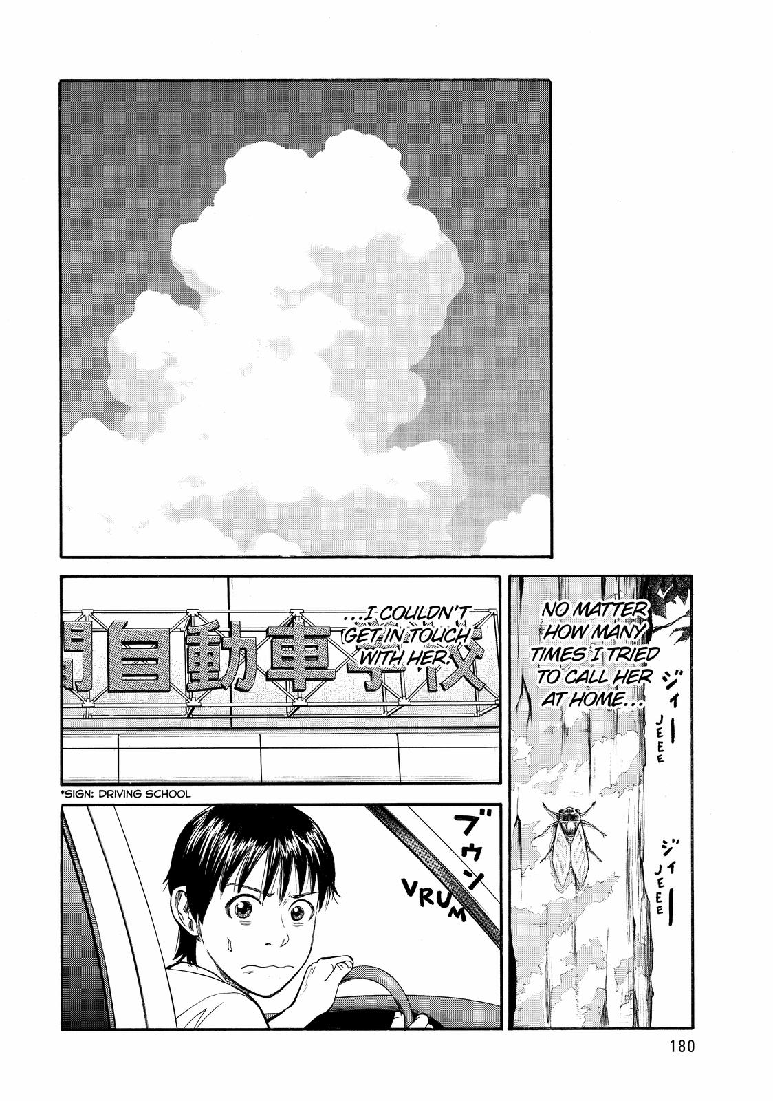 Read BECK_ Mongolian Chop Squad ENGLISH Manga Online