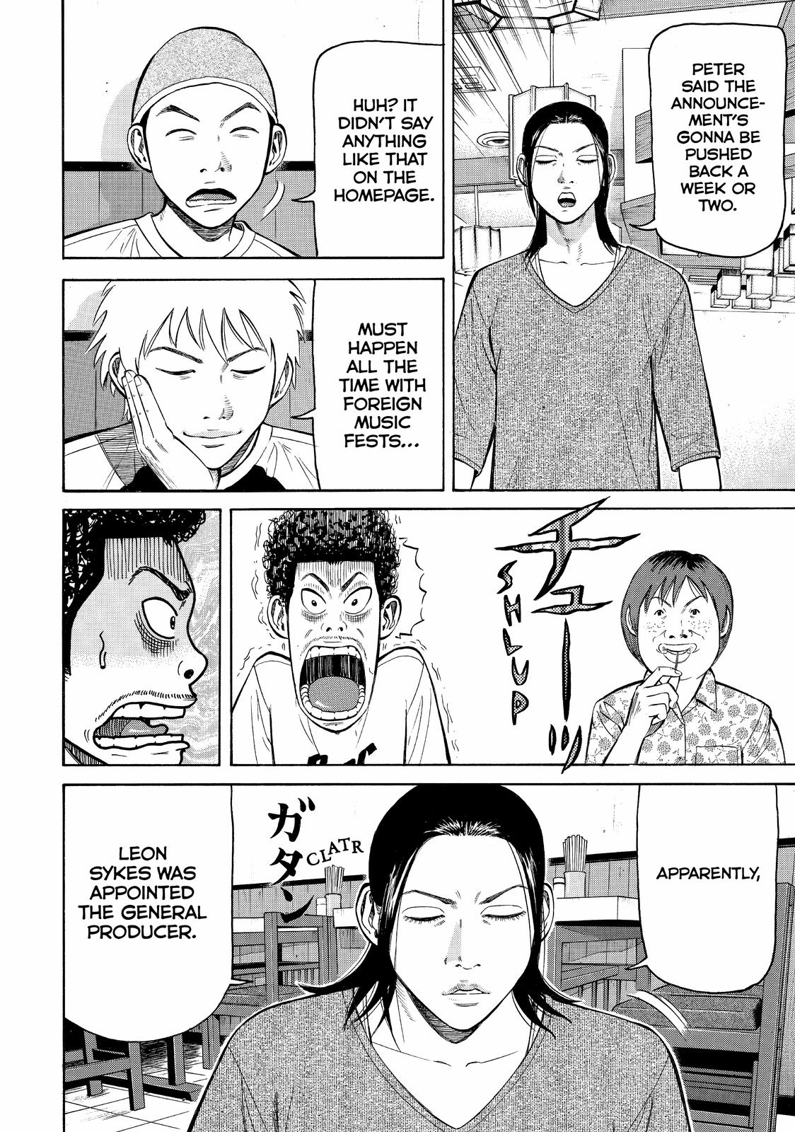 Read BECK_ Mongolian Chop Squad ENGLISH Manga Online