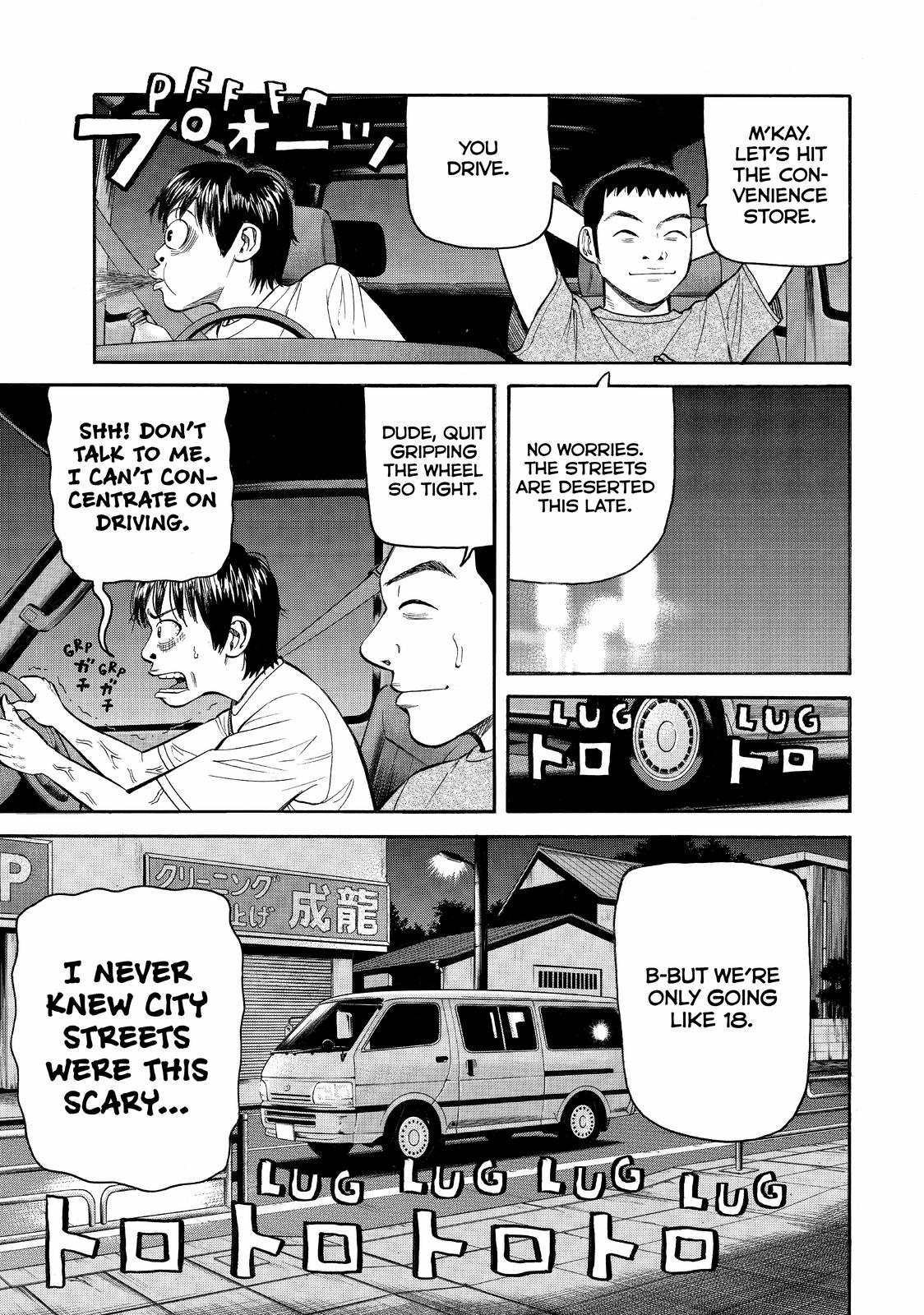 Read BECK_ Mongolian Chop Squad ENGLISH Manga Online