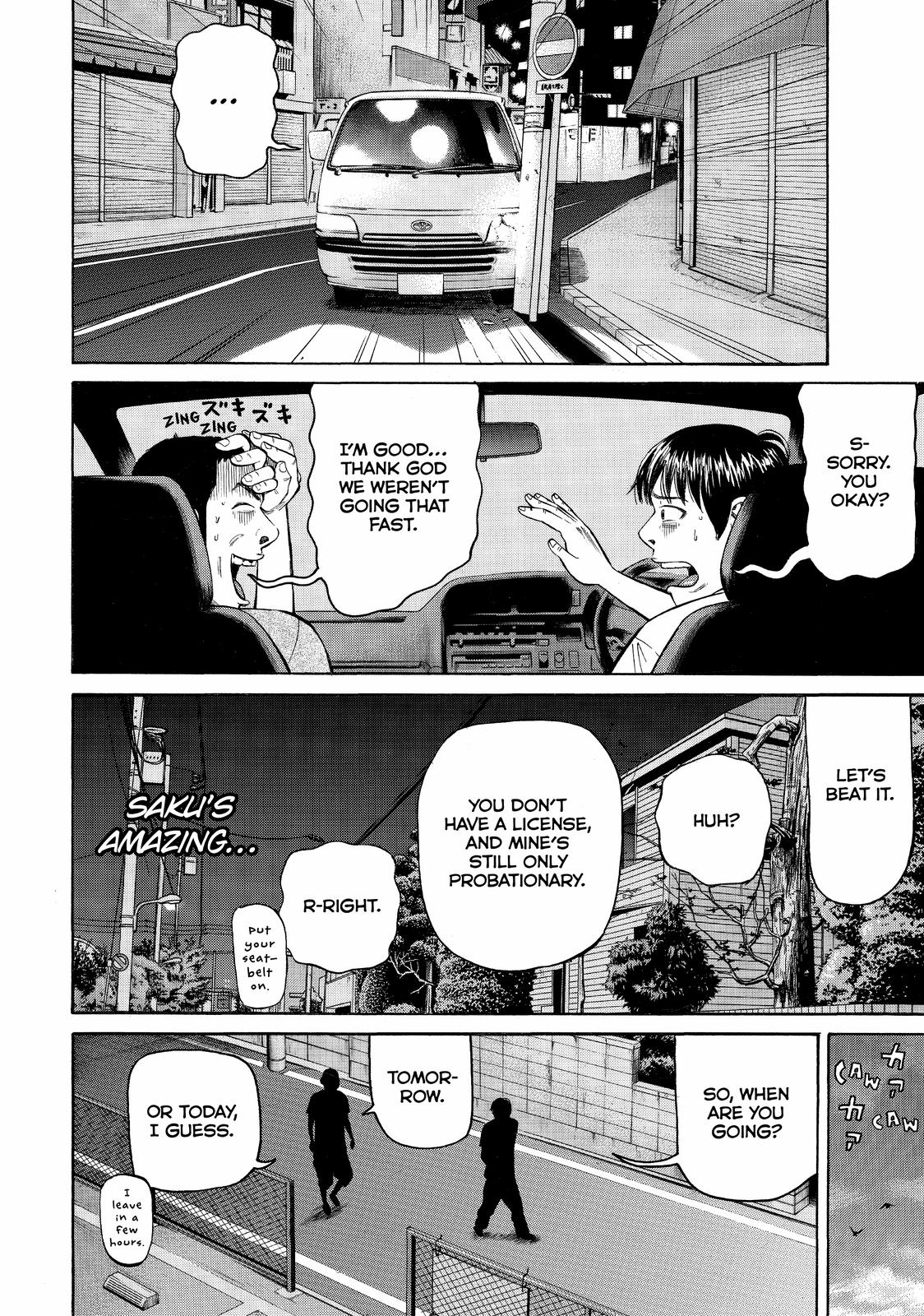 Read BECK_ Mongolian Chop Squad ENGLISH Manga Online