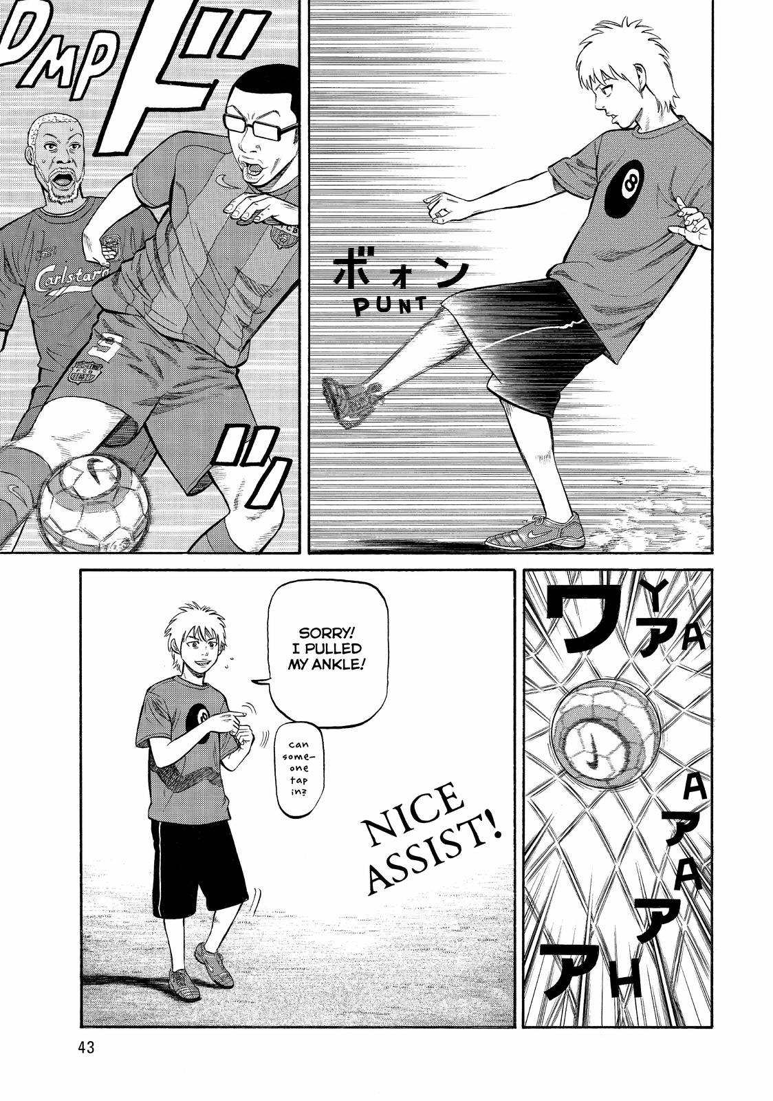 Read BECK_ Mongolian Chop Squad ENGLISH Manga Online