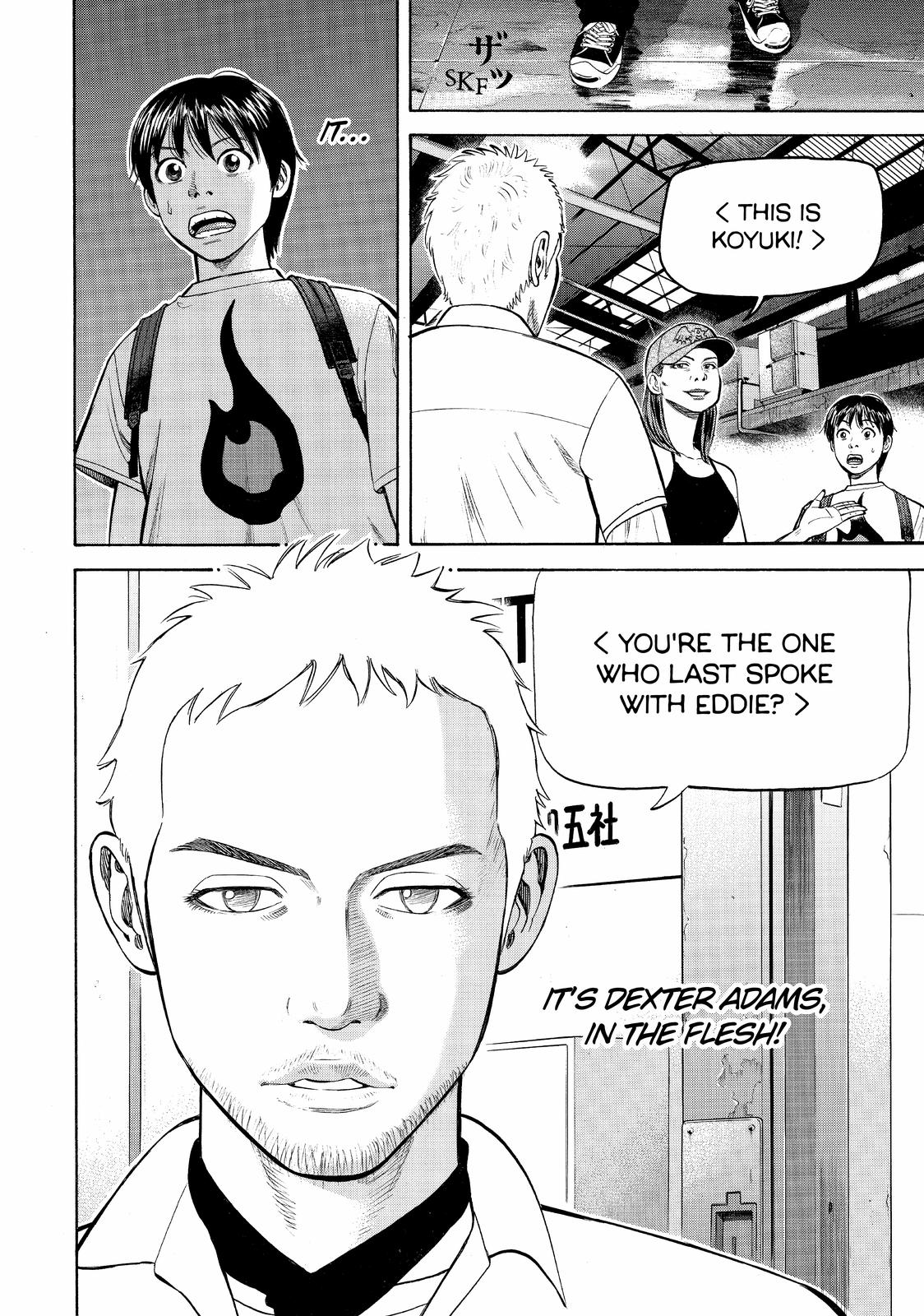 Read BECK_ Mongolian Chop Squad ENGLISH Manga Online