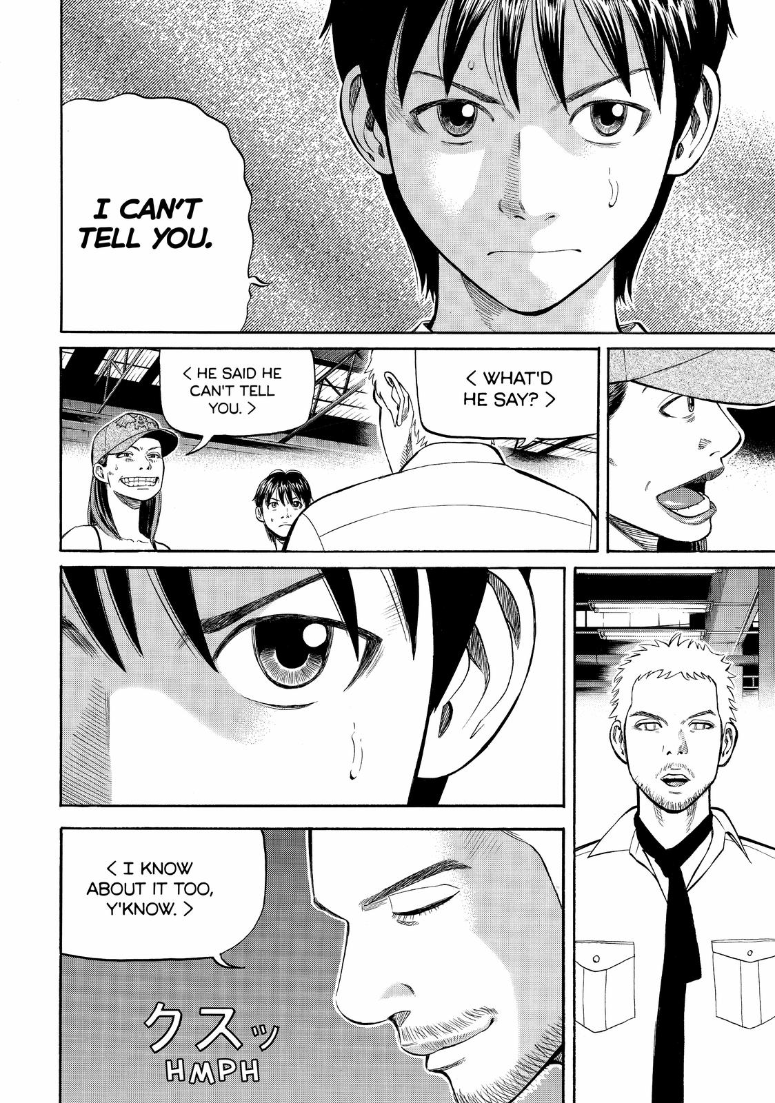 Read BECK_ Mongolian Chop Squad ENGLISH Manga Online