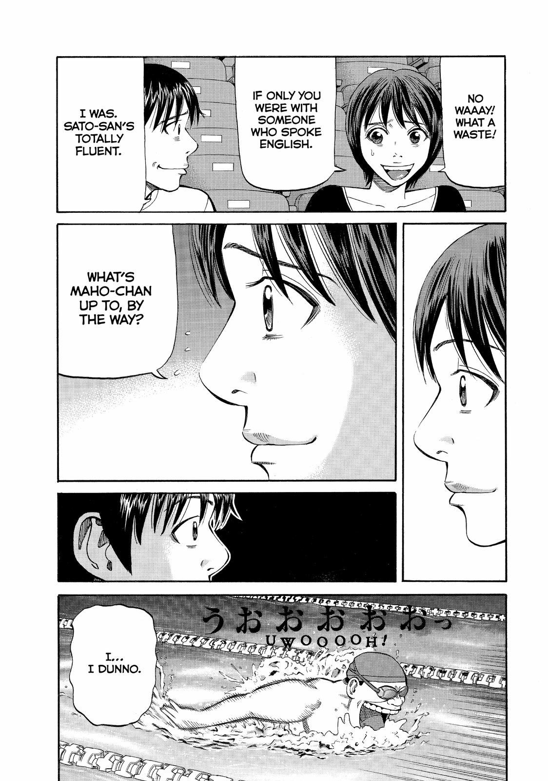 Read BECK_ Mongolian Chop Squad ENGLISH Manga Online