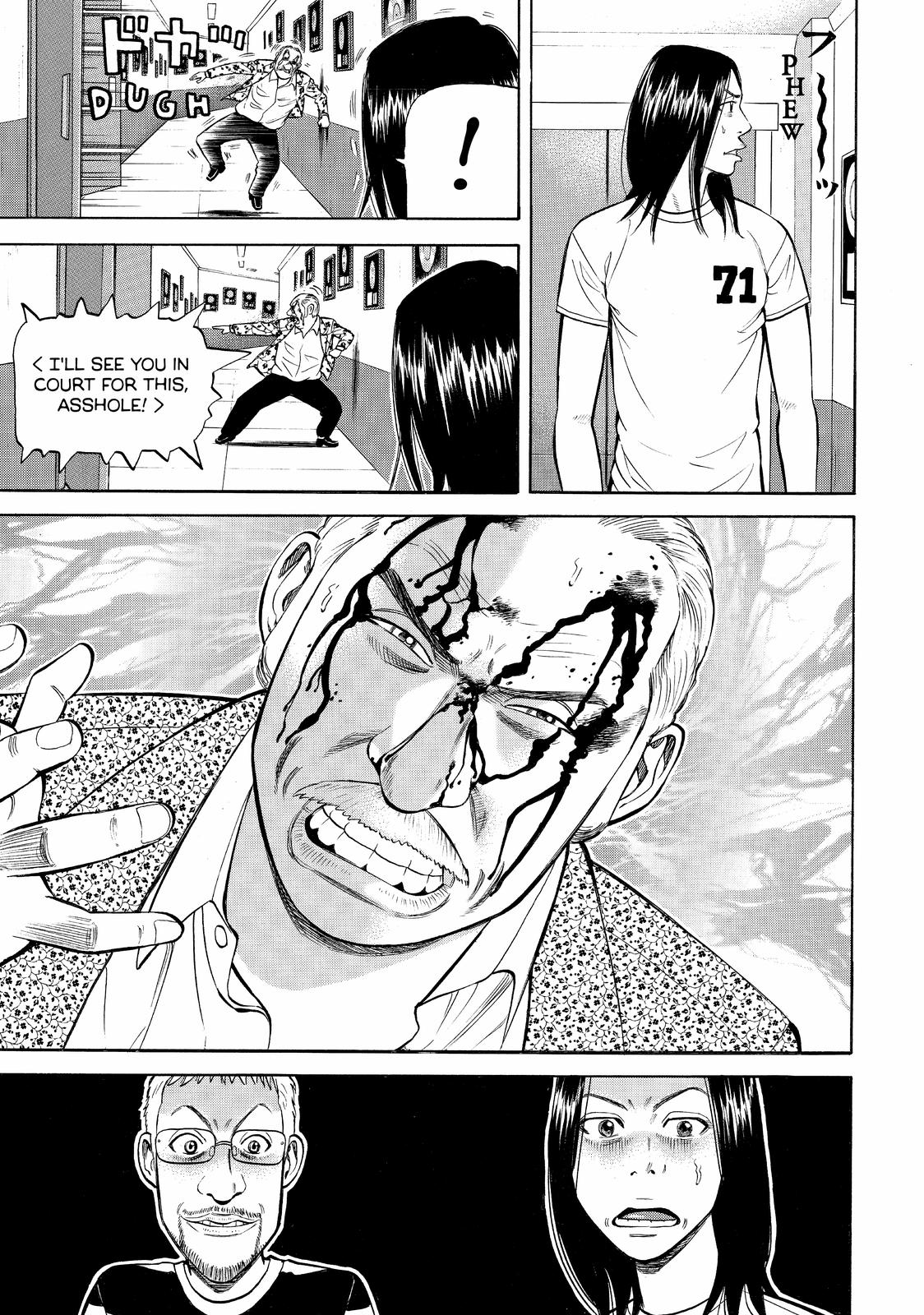 Read BECK_ Mongolian Chop Squad ENGLISH Manga Online