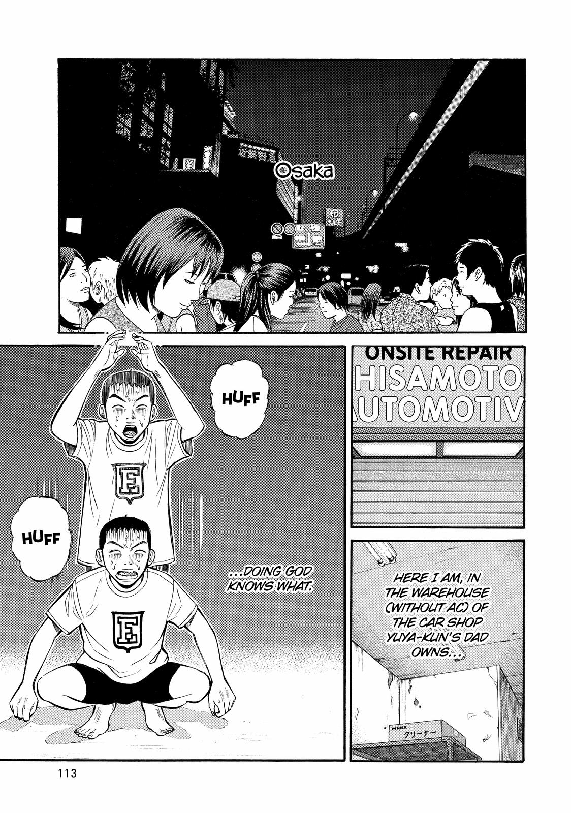 Read BECK_ Mongolian Chop Squad ENGLISH Manga Online
